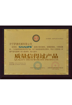 Prodotto affidabile di qualità