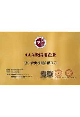 Impresa con rating creditizio AAA