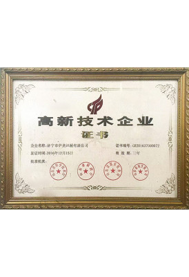 Impresa ad alta tecnologia