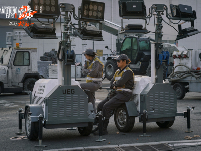 Il gruppo SAAO supporta con orgoglio The Wandering Earth II, mostrando la forza del "Made in Jining"