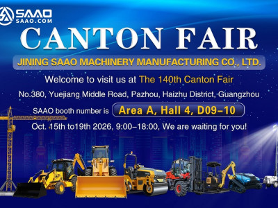 140ª Fiera di Canton