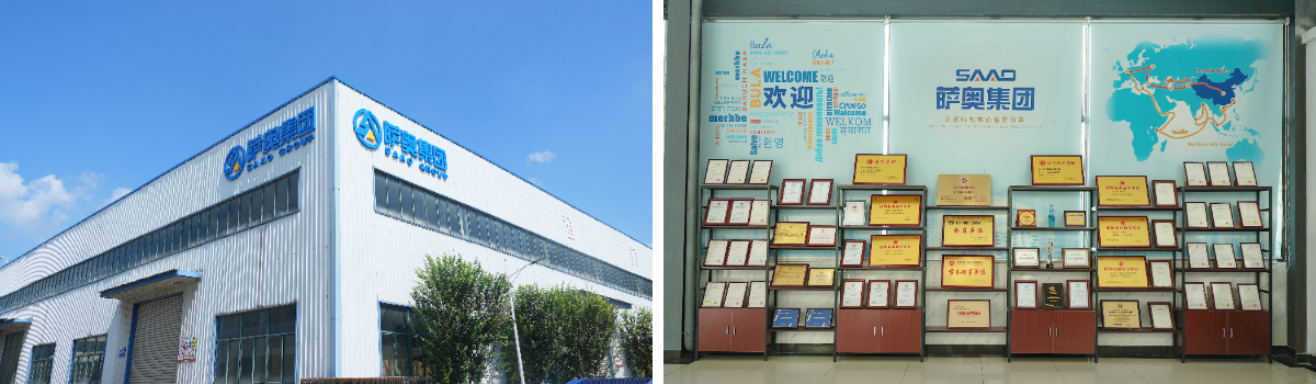 Shandong SAAO Heavy Industry Group Co., Ltd. (Gruppo SAAO) Shandong SAAO Heavy Industry Group Co., Ltd. (Gruppo SAAO)