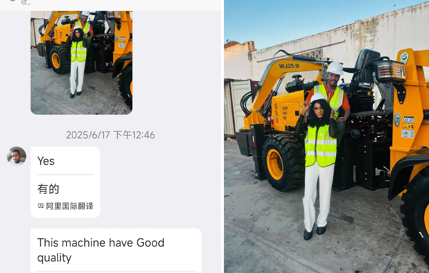 Clienti globali e storie di successo | Terne