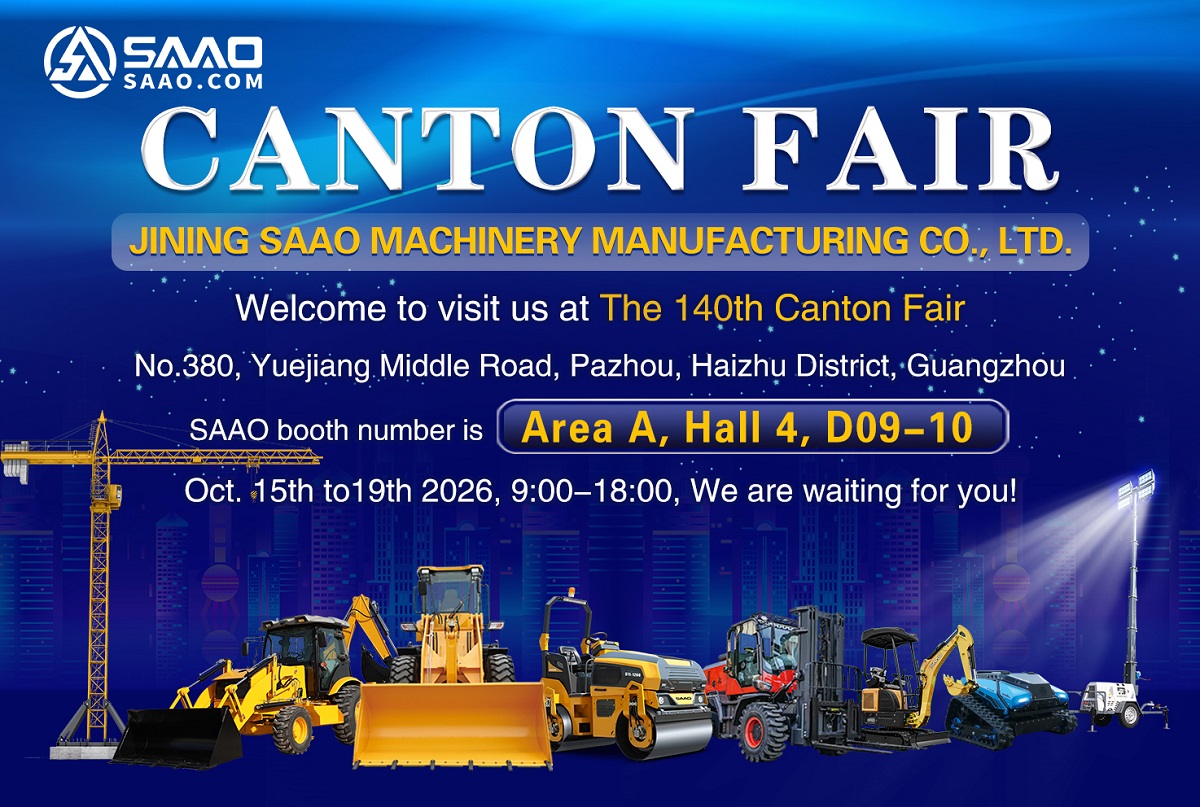 La 140ª Fiera di Importazione ed Esportazione della Cina.jpg La 140ª Fiera di Importazione ed Esportazione della Cina.jpg